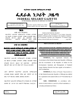 1052 (1).pdf